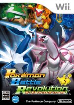 pokemon battle revolution ( nintendo wii)